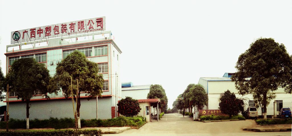 关于我们 enterprise 2 1024x476 - 关于我们